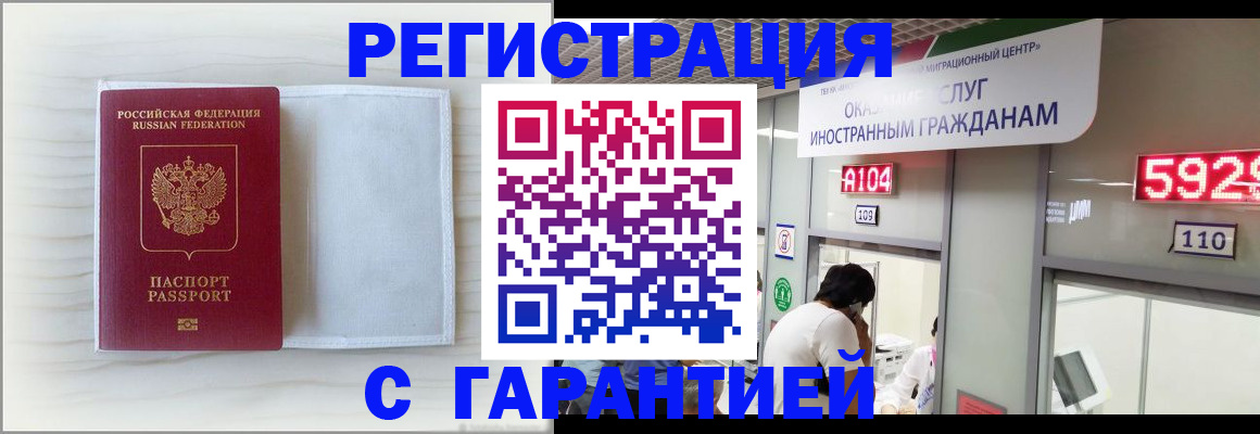 форма 3 в Удомле